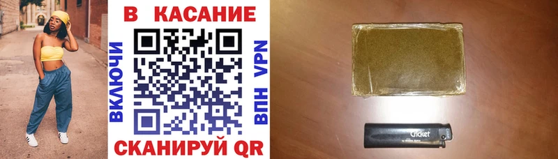 Сколько стоит Фёдоровский ЭКСТАЗИ  ОМГ ОМГ ссылки  ГАШИШ  Бошки Шишки  Cocaine 