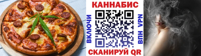 купить наркотик  Фёдоровский  KRAKEN ссылка  Cannafood конопля 