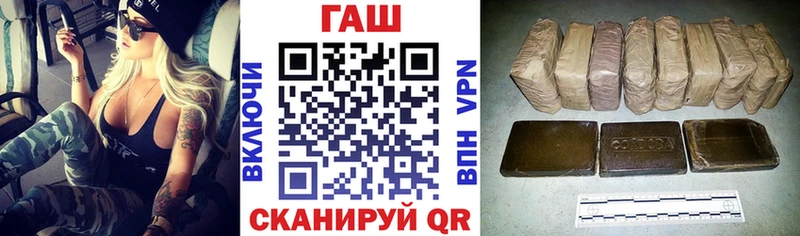 Гашиш индика сатива  Фёдоровский 