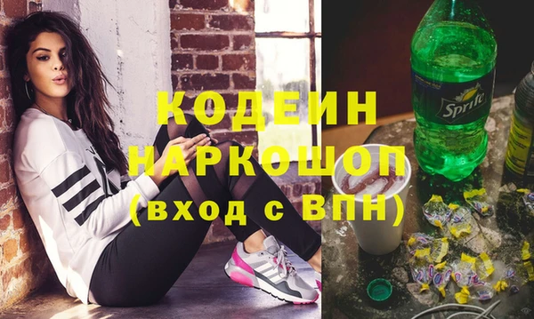 дживик Абдулино