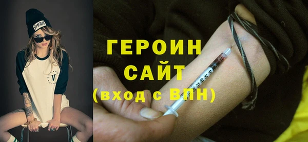 дживик Абдулино