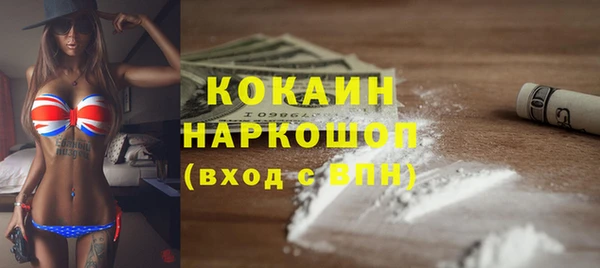 MDMA Алексеевка