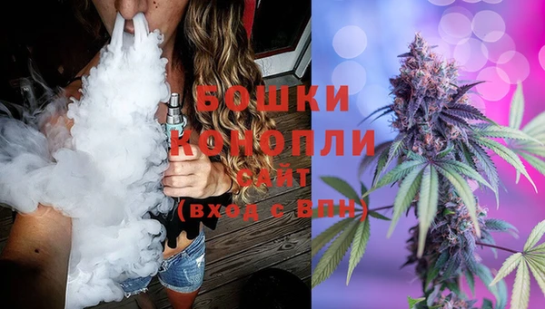 марки nbome Абинск