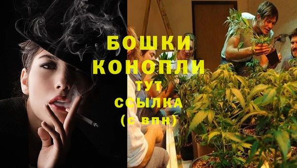 марки nbome Абинск