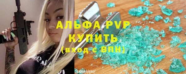 дживик Абдулино