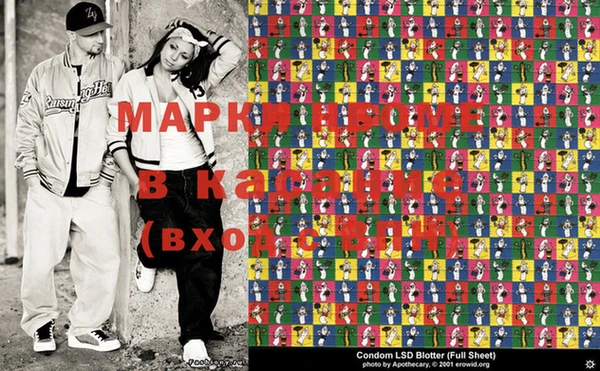 MDMA Алексеевка
