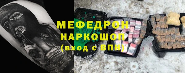 MDMA Алексеевка