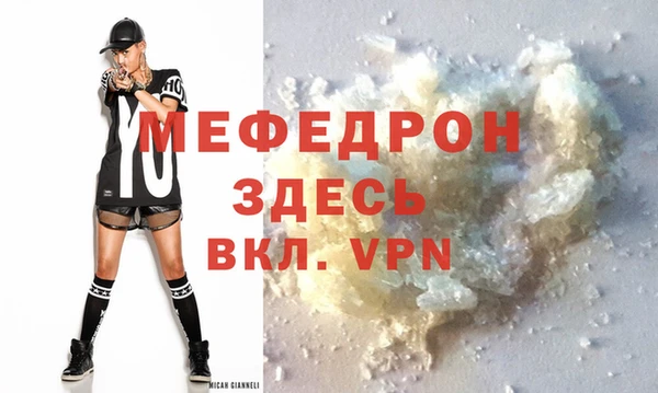 дживик Абдулино