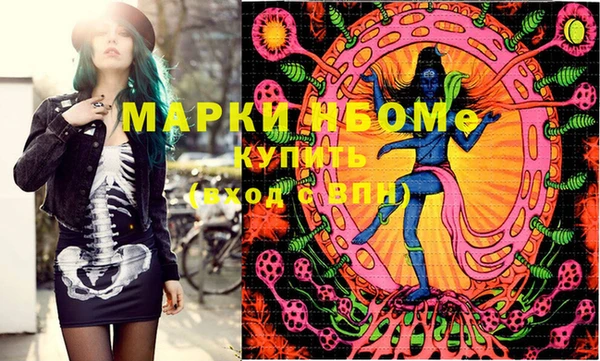 прущие крисы Корсаков