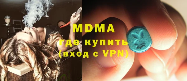дживик Абдулино