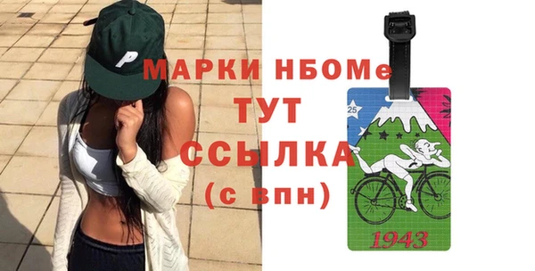 дурь Алзамай