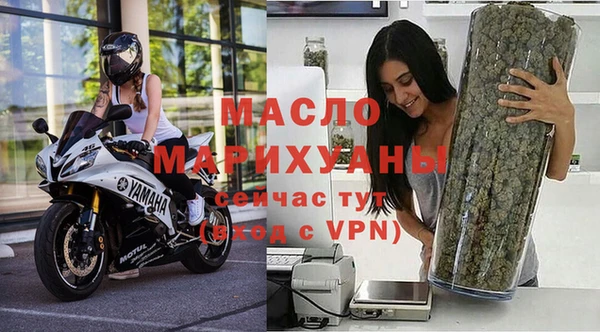 марки nbome Абинск
