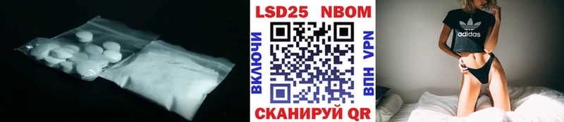 ЛСД экстази ecstasy  наркошоп  Фёдоровский 