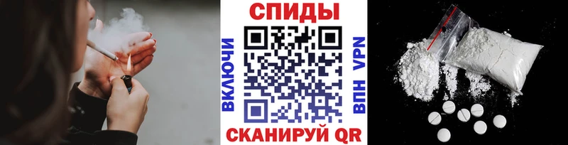 Метамфетамин кристалл  Фёдоровский 